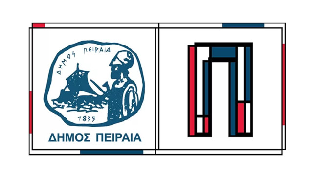 dimos_peiraia