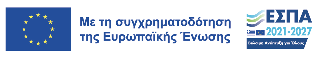 ESPA2